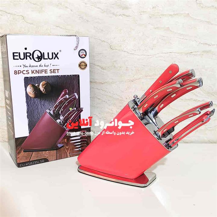 سرویس چاقو آشپزخانه یورولوکس 8 پارچه مدل EU-ks8235LSR